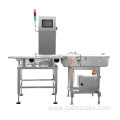 High Precision Checkweigher Reject System For Sale